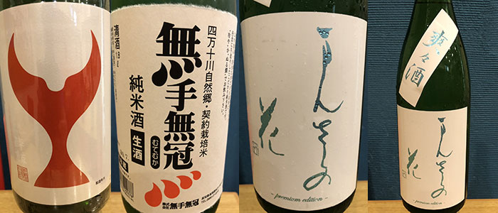 8月の厳選日本酒