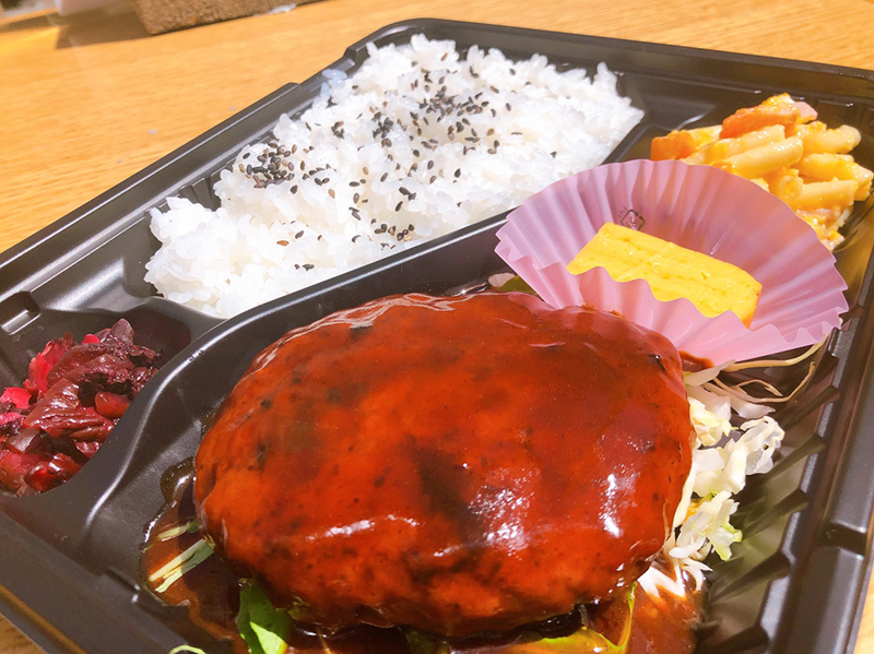 ハンバーグ弁当