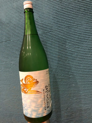 なつくじら（酔鯨）(高知)